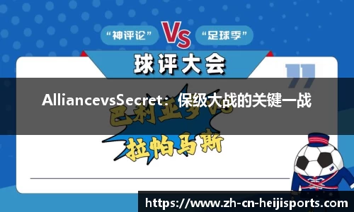 和记体育官方网站