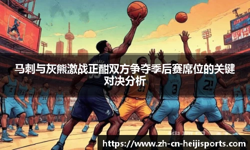 和记体育首页